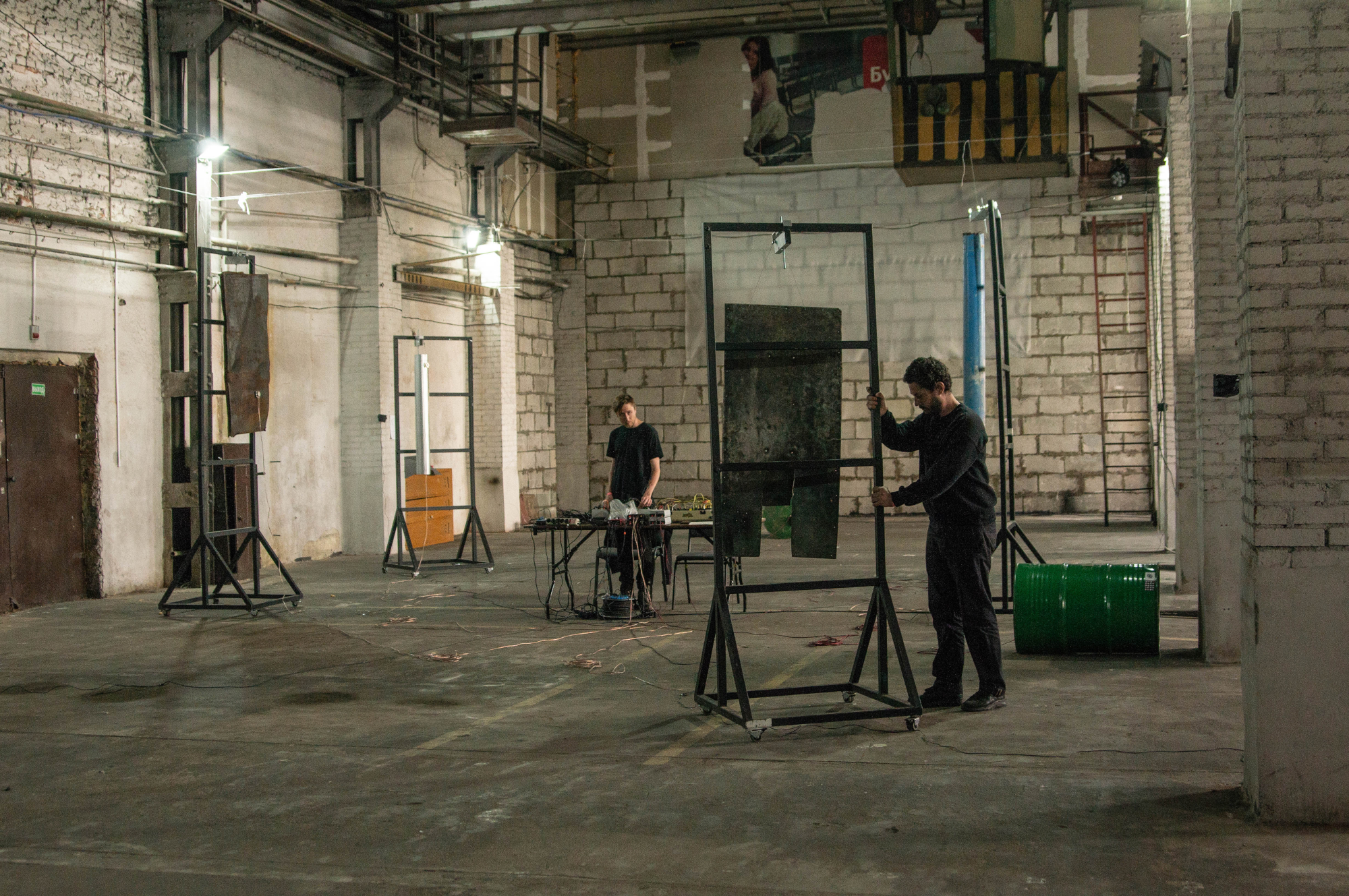 (Plan.Sequence)⁴ - Performensk Festival